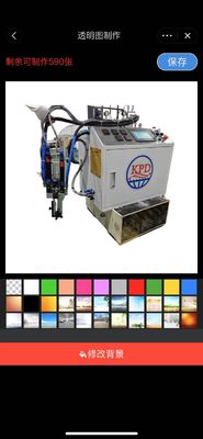 Schraubventil-Epoxy-Pottingmaschine mit hoher Präzision